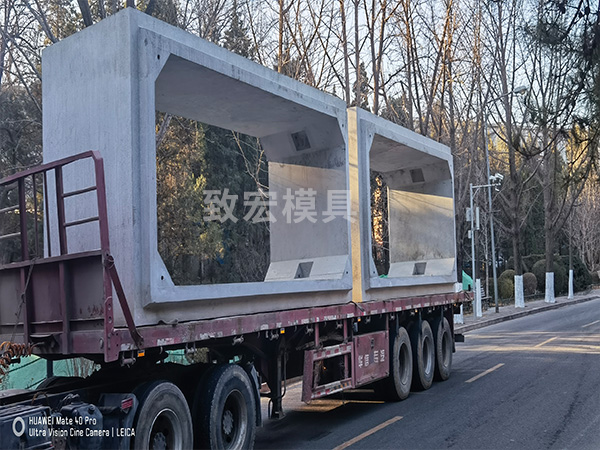 城市管廊模具 城市管廊模具