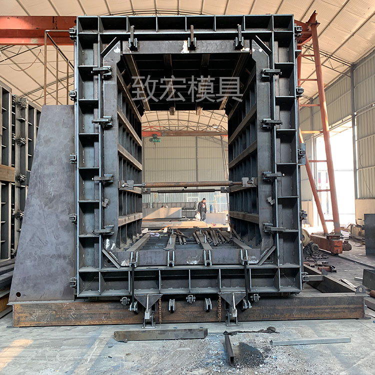 城市地下綜合管廊模具 城市地下綜合管廊模具