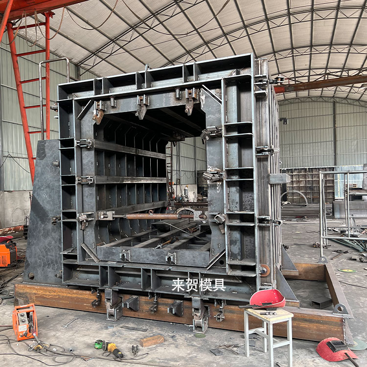 裝配式綜合管廊模具 裝配式綜合管廊模具